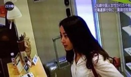 浙江女教师爆料新闻视频