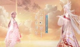 闪暖最新爆料,揭秘明星幕后故事，带你走进娱乐圈真实一面